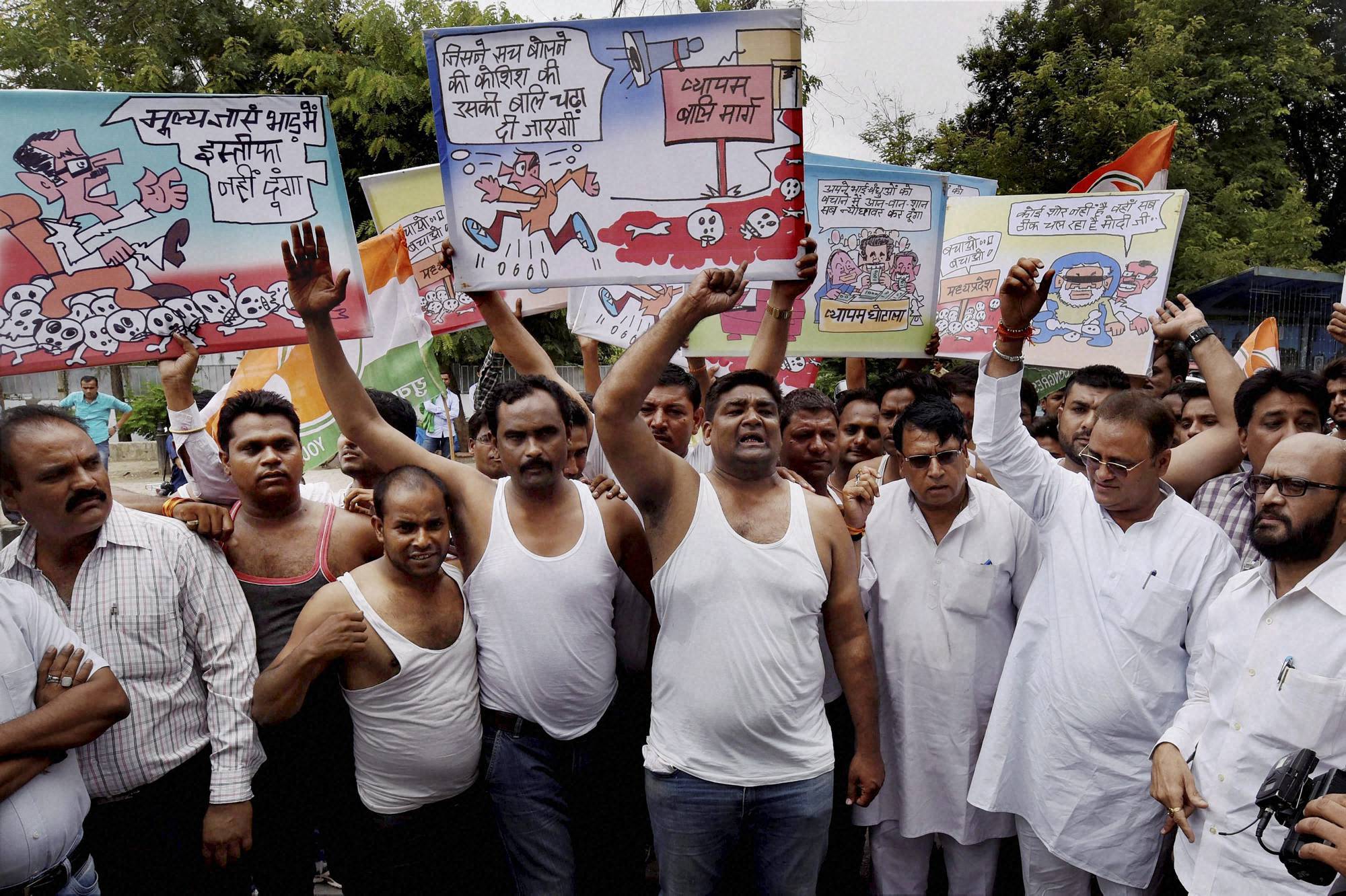 Youth Congress activists protest