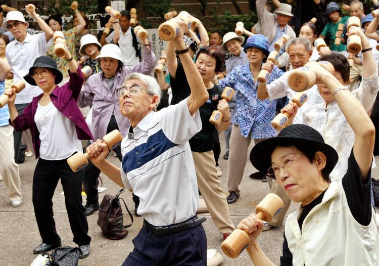 old japanese people