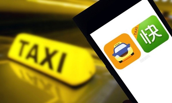 didi-kuaidi-chinas-leading-taxi-hailing-app-unveils-its-carpooling-feature-for-urban-commuters