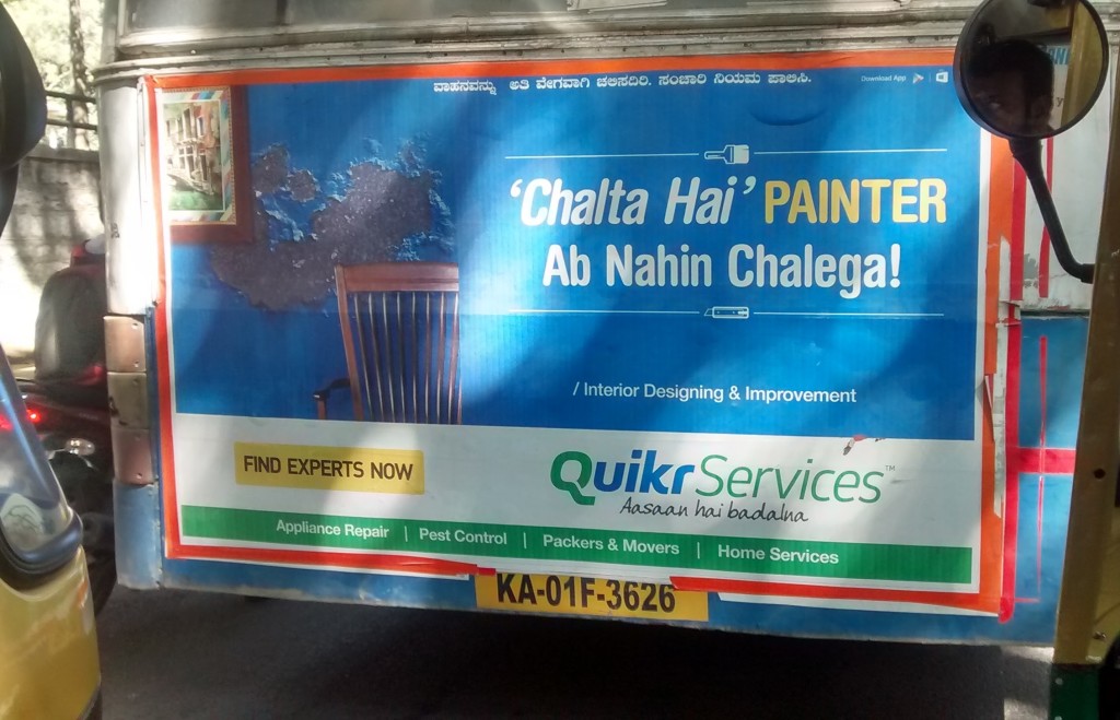 Quikr- Home - services