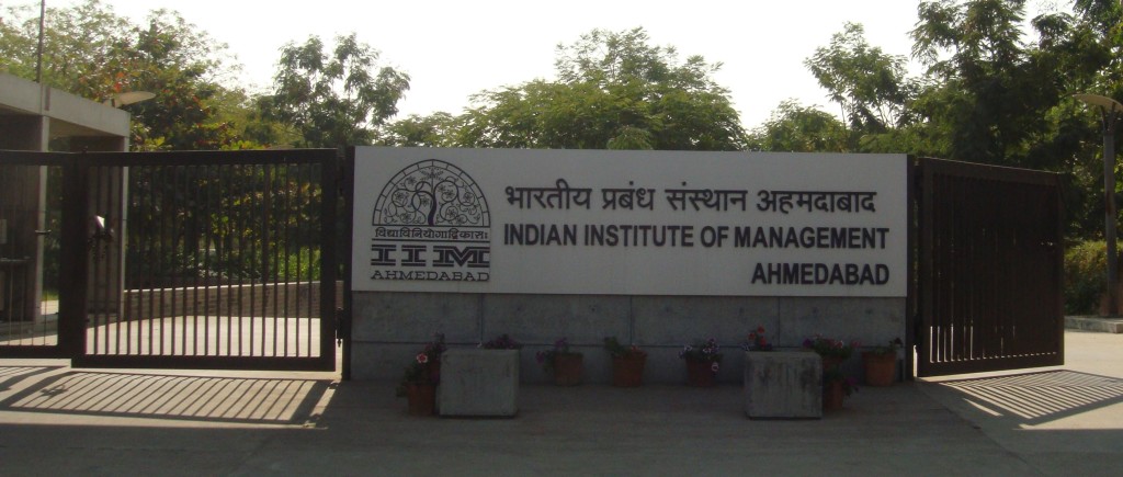 IIM_Ahmedabad_New_Campus